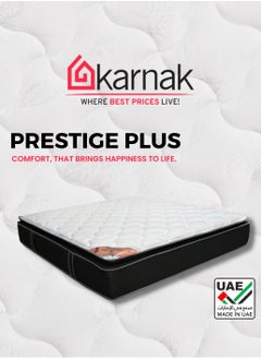KARNAK Home Prestige Plus Pillow Top Pocketed Spring (Soft Feel) Turn-Free Mattress 190x180x25 cm  - Image 3