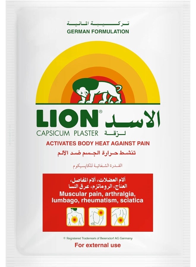 Hansaplast Lion Capsicum Plaster, Pain Relief Plaster, Activates Body Heat Against Pain, Promotes Relaxation and Restores Mobility, 1 Strip (One Size) - Image 1