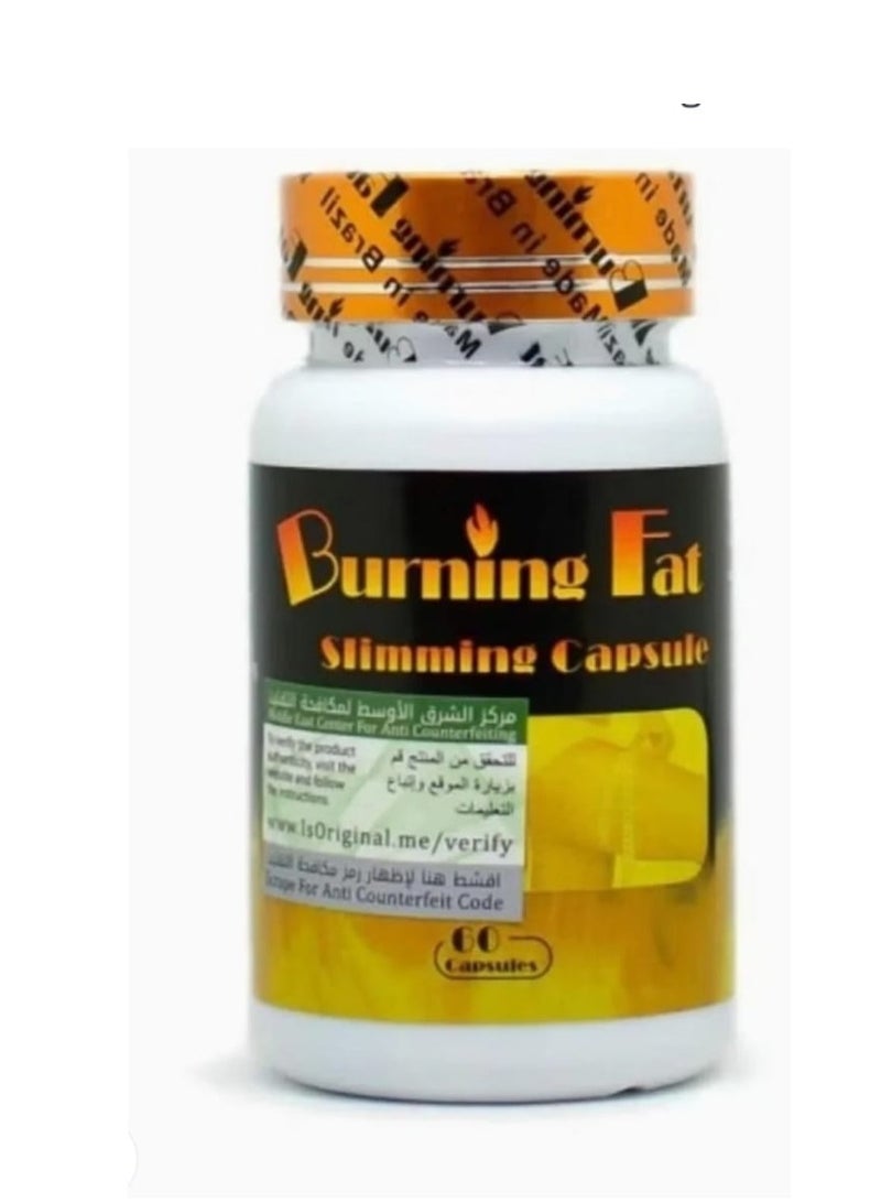 Bernang Fat (Berne Fat)
