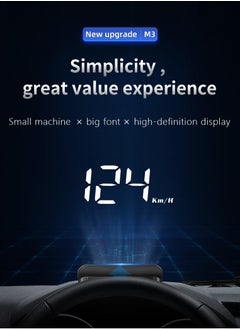 Generic Advanced M3 Car Head-Up Display with Multi-function OBD2 Interface, Real-Time Speed, RPM, Voltage, and Fatigue Driving Alerts  - Image 2