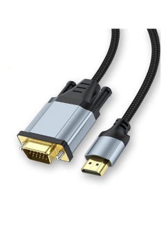 XICEN HDMI to VGA Cable 5M, Adapter (Male to Male) 1080P HD Video Cord Compatible for Computer, Desktop, Laptop, PC, Monitor, Projector, HDTV and More  - Image 1