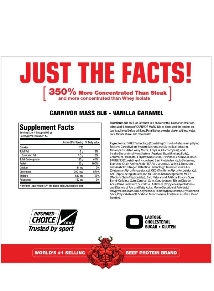 ماسيلميدز مصل ميدز كارنيفور ماس 5.78 رطل بروتين لحم البقر لزيادة الكتلة العضلية بنكهة الفانيليا والكراميل - Image 2