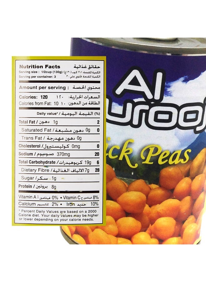 Al Murooj Chick Peas Easy Open Can, 4x400g - Image 3