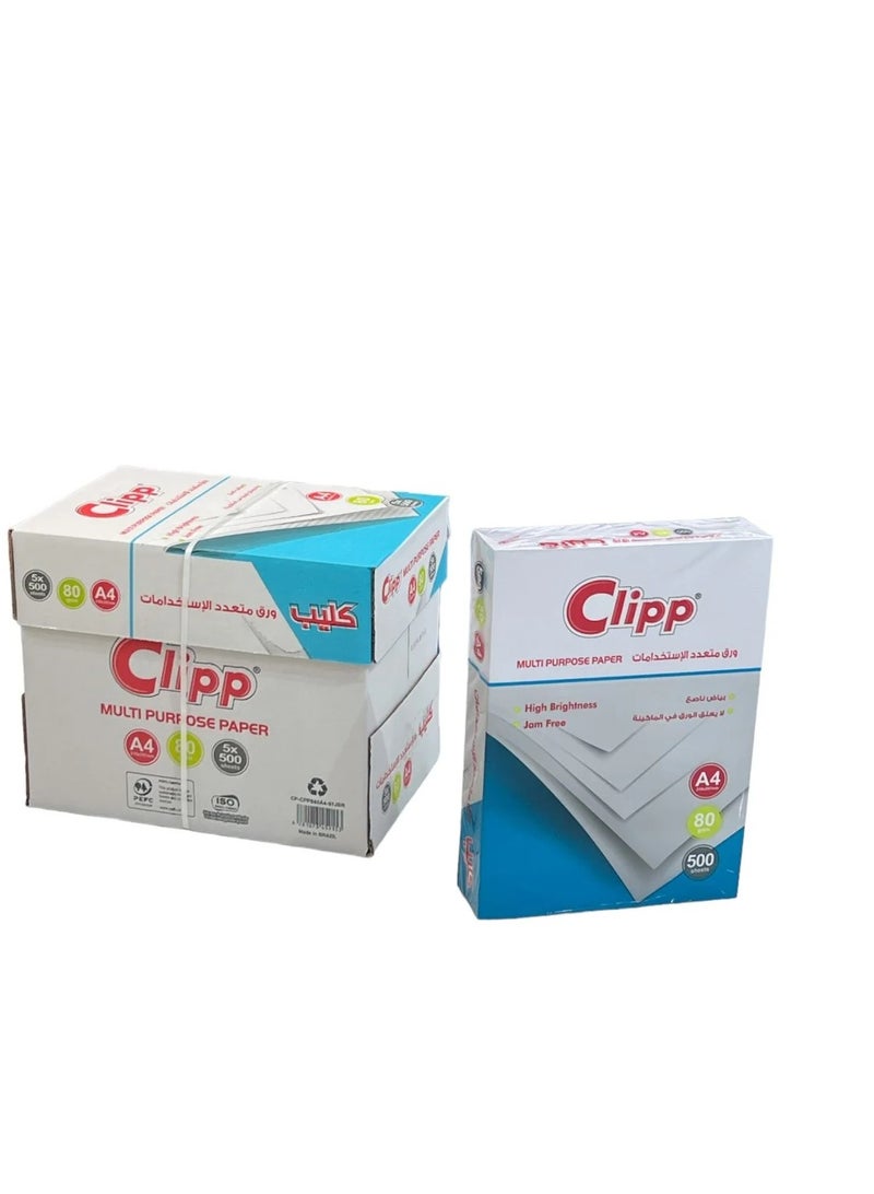 CLIPP Set Of 5 A4 Multipurpose Paper A4 - Image 1