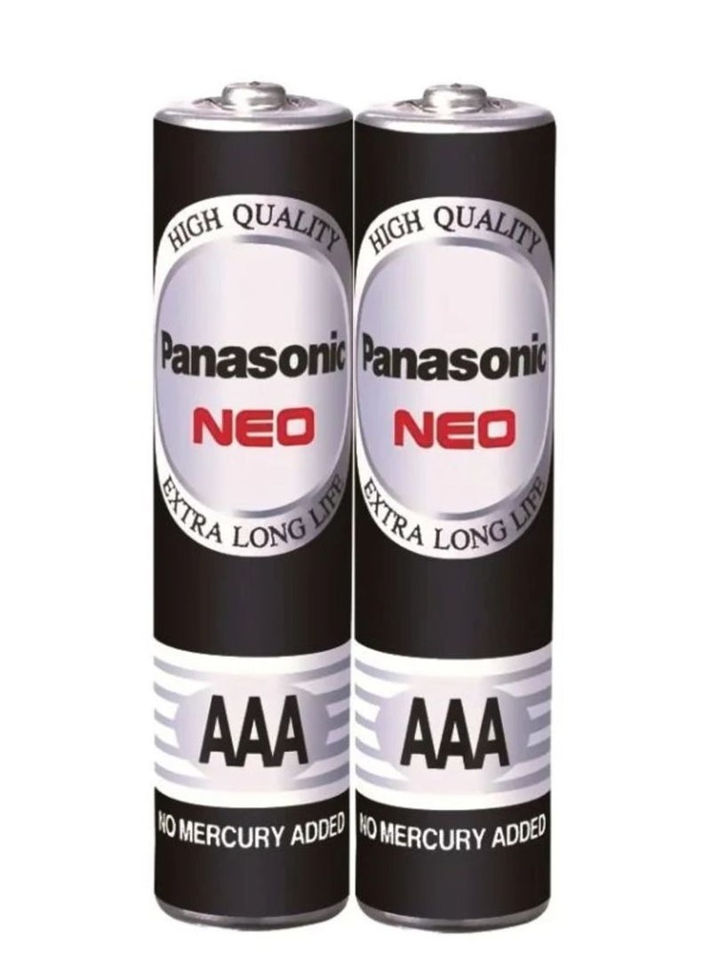 Panasonic 2-Pack Neo AAA Battery Black/Grey/Red
