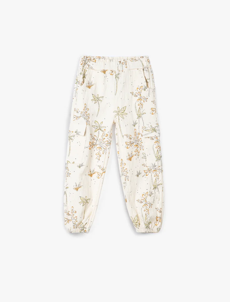 KOTON Jogger Sweatpants