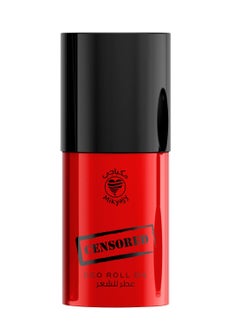 Censored Alcohol Free Roll On Deodorant 50Ml