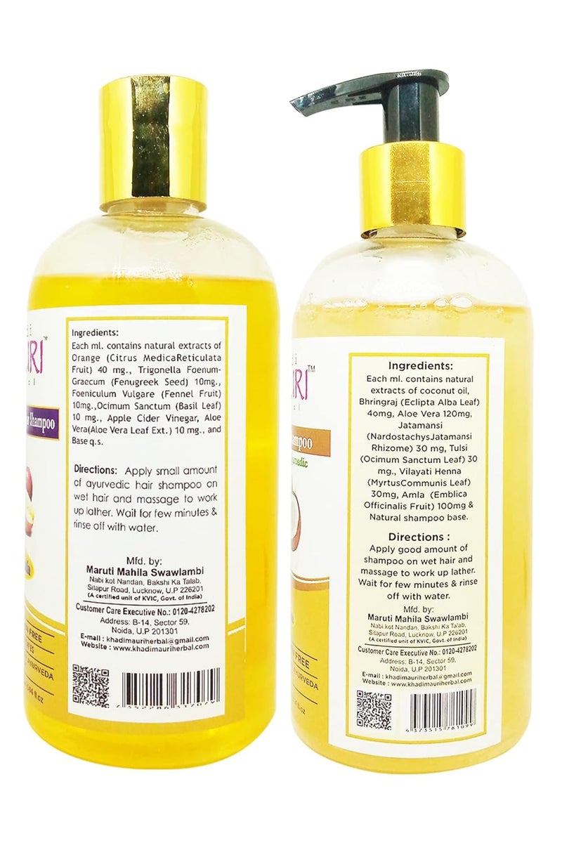 Khadi Mauri Apple Cidar Vinegar Coconut Shampoo Pack of 2 600 ml - Image 2