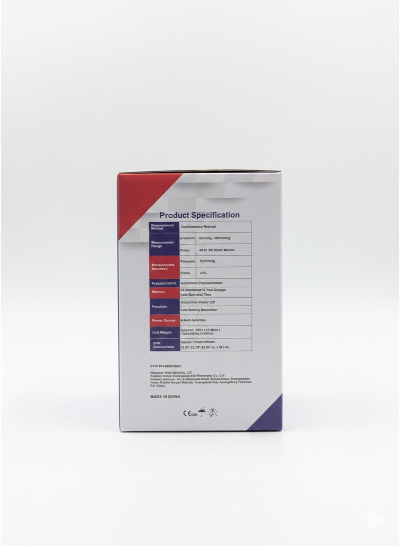 بريما مش محتاج دكتور علشان تطمّن كل يوم جهاز قياس ضغط الدم المنزلي PRIMA SMART يديك قراءة واضحة وانت في بيتك كبار السن محتاجين جهاز سهل وواضح - Image 4