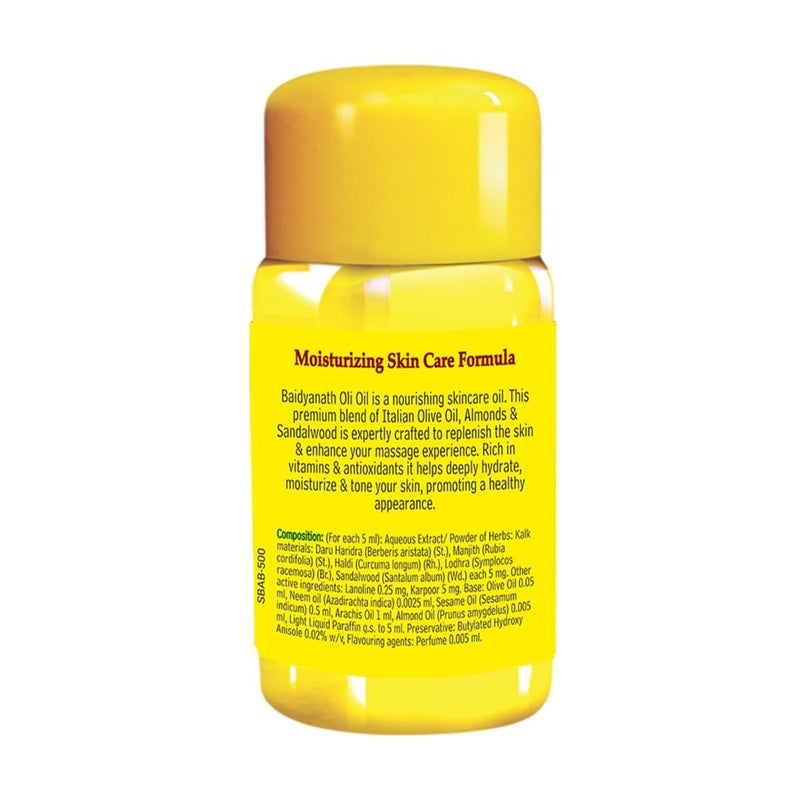 Baidyanath زيت بايدياناث المرطب المغذي للجسم 300 مل الغني بمضادات الأكسدة والفيتامينات للترطيب العميق وتوحيد لون البشرة والإشراق وتقليل الخطوط الدقيقة - Image 3