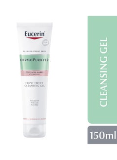 يوسيرين جل التنظيف Eucerin DermoPurifyer Triple Effect للوجه والجسم، مضاد للبقع والعلامات واللمعان، مع حمض الساليسيليك ومجمع أحماض AHA/BHA/PHA، 150 مل  - Image 1