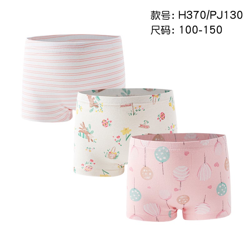 Girls 100% Cotton Cartoon Print Boyshorts