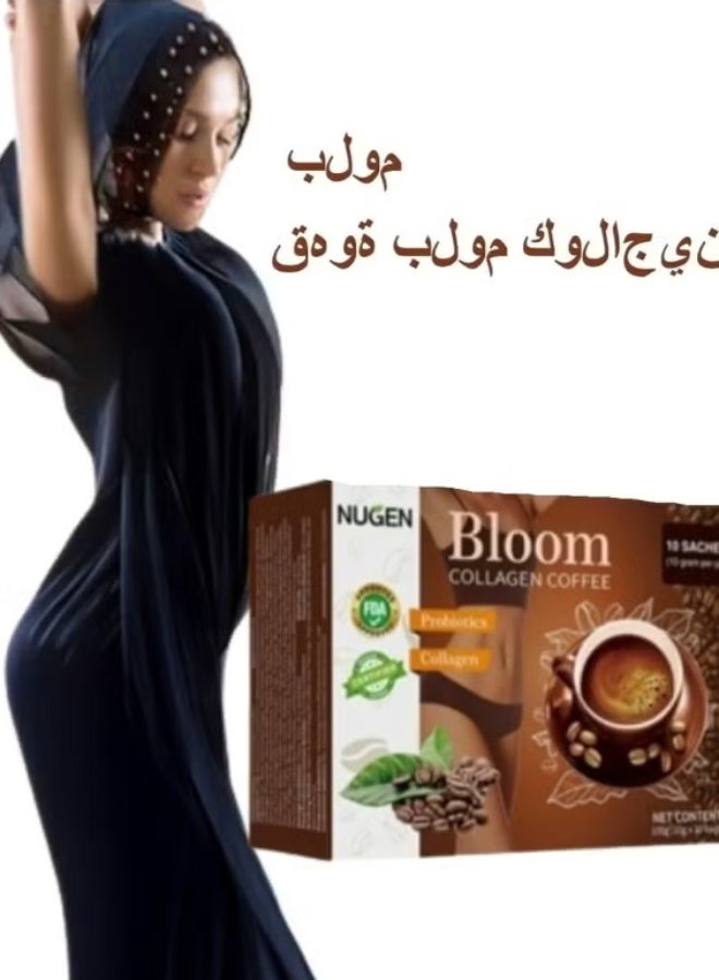 NuGene Bloom Collagen Coffee 100% Organic and Glutathione, Diet Coffee Slimming Coffee Gluta Collagen Detox Premium with Collagen Coffee – 10 Sachets - Image 1