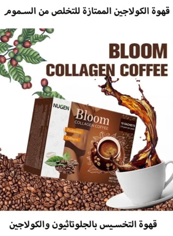 NuGene Bloom Collagen Coffee 100% Organic and Glutathione, Diet Coffee Slimming Coffee Gluta Collagen Detox Premium with Collagen Coffee – 10 Sachets - Image 4