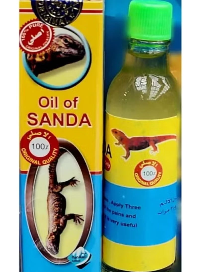 Sanda 100% Original Lizard Oil for Massage