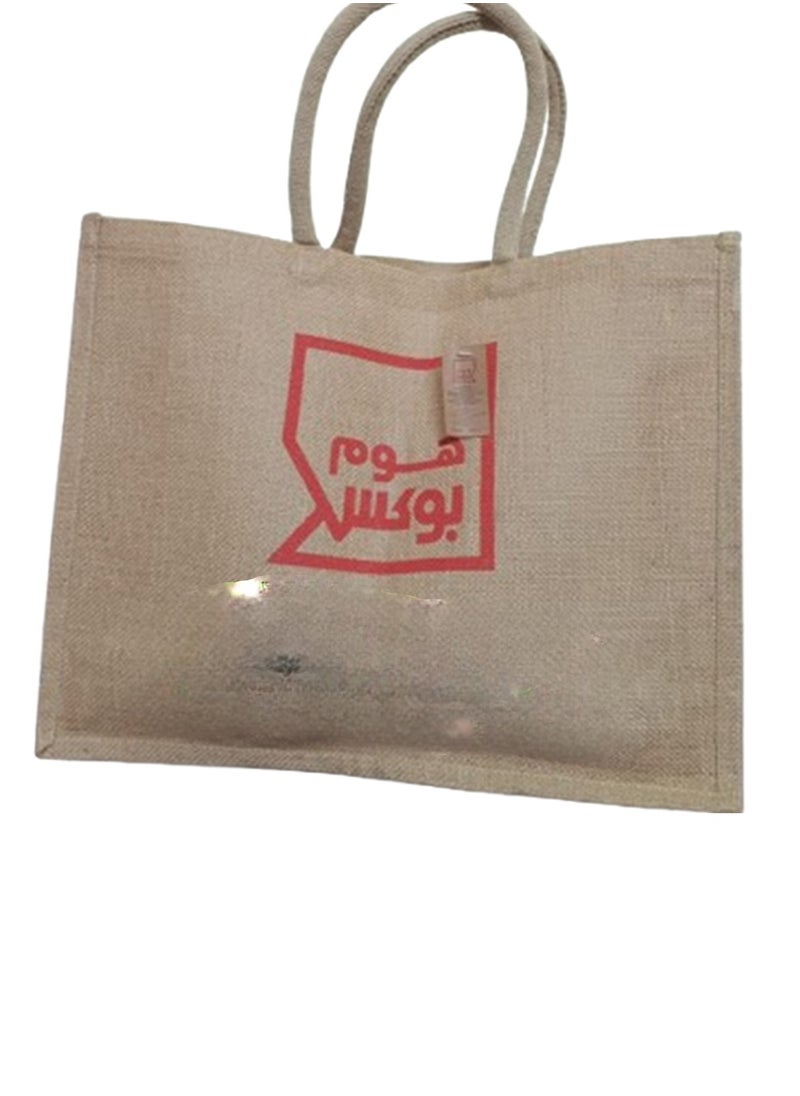 Home Box - Cotton Canvas Shopping Bag - Image 1