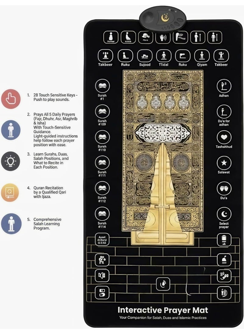 epicarma Interactive Smart Islamic Prayer Mat 127x73cm, Digital Educational Salah Mat with Light Guidance, Quran Recitation, 28 Touch Keys, Learn Surahs & Duas, 15 Languages, Smart Prayer Rug for Kids & Adults - Image 5