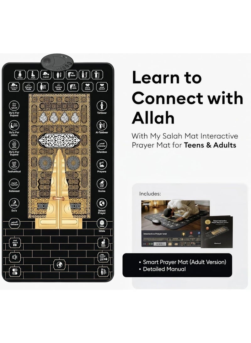 epicarma Interactive Smart Islamic Prayer Mat 127x73cm, Digital Educational Salah Mat with Light Guidance, Quran Recitation, 28 Touch Keys, Learn Surahs & Duas, 15 Languages, Smart Prayer Rug for Kids & Adults - Image 2