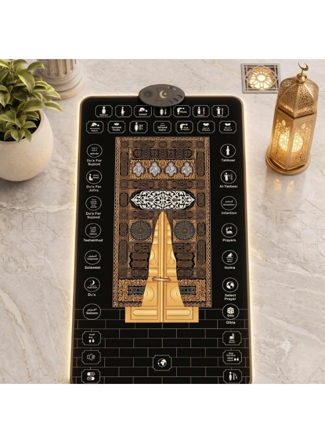 epicarma Interactive Smart Islamic Prayer Mat 127x73cm, Digital Educational Salah Mat with Light Guidance, Quran Recitation, 28 Touch Keys, Learn Surahs & Duas, 15 Languages, Smart Prayer Rug for Kids & Adults - Image 1