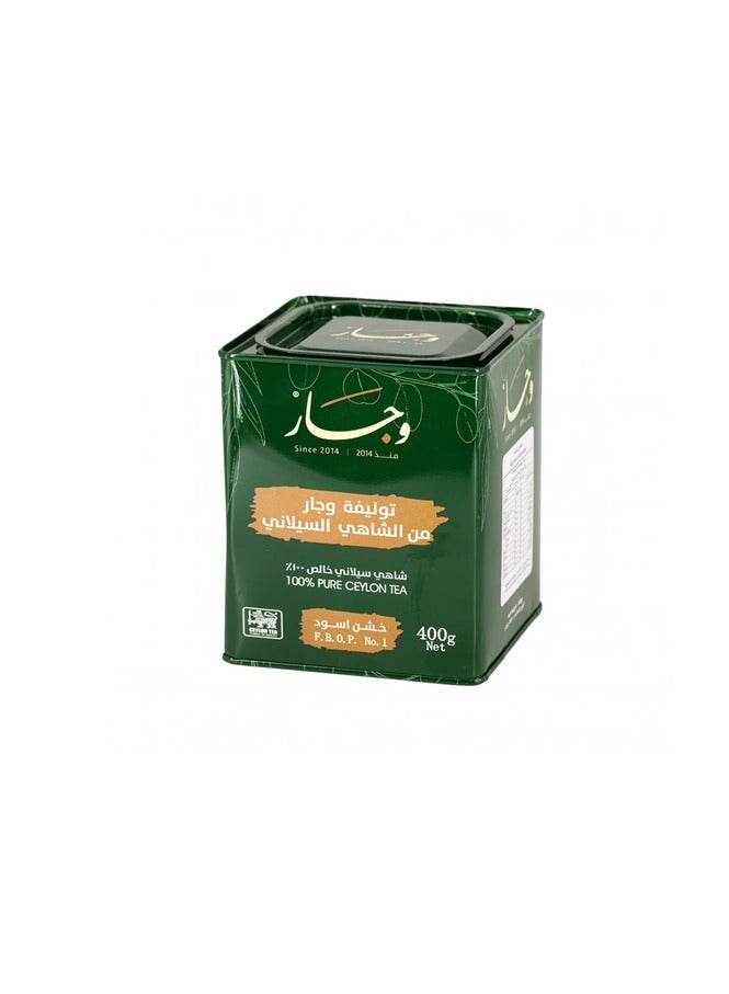 WIJAR BLEND OF CEYLON TEA 400GM 
