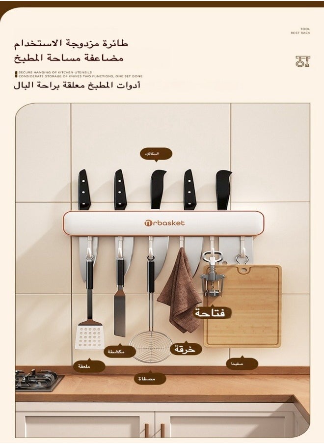 ماركة غير محددة - حامل أدوات المطبخ على الحائط، حامل أدوات المطبخ لاصق أسود بدون حفر، حامل أدوات المطبخ موفر للمساحة، خطافات حائط المطبخ للمطبخ والحمام والتخييم - Image 1