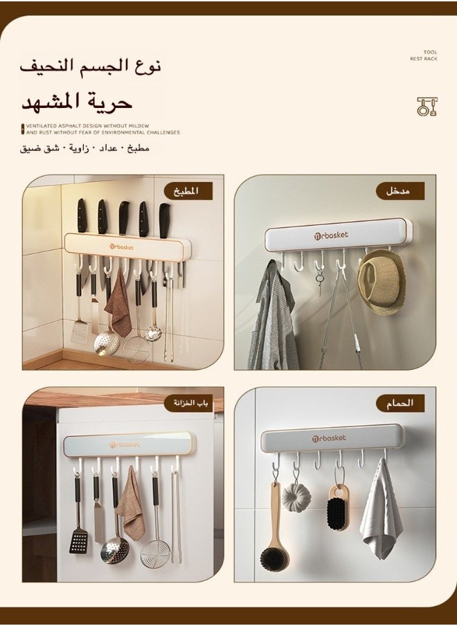 ماركة غير محددة - حامل أدوات المطبخ على الحائط، حامل أدوات المطبخ لاصق أسود بدون حفر، حامل أدوات المطبخ موفر للمساحة، خطافات حائط المطبخ للمطبخ والحمام والتخييم - Image 1