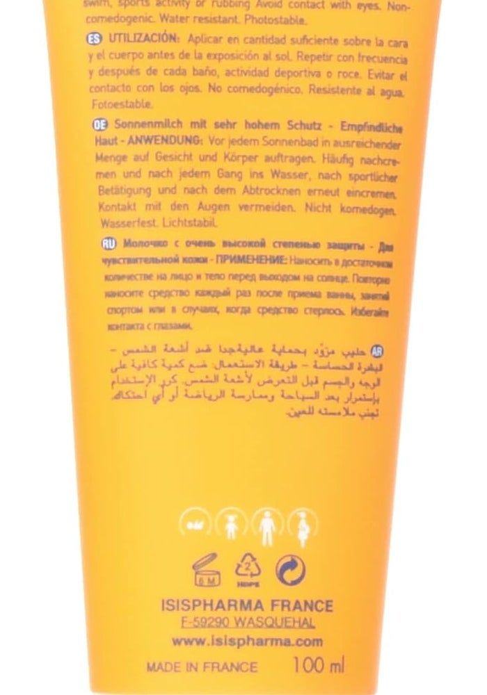 ISIS PHARMA لوسيون الجسم إيزيس فارما يوفبلوك SPF 50+، 100 مل - حماية عالية للبشرة الحساسة - Image 2