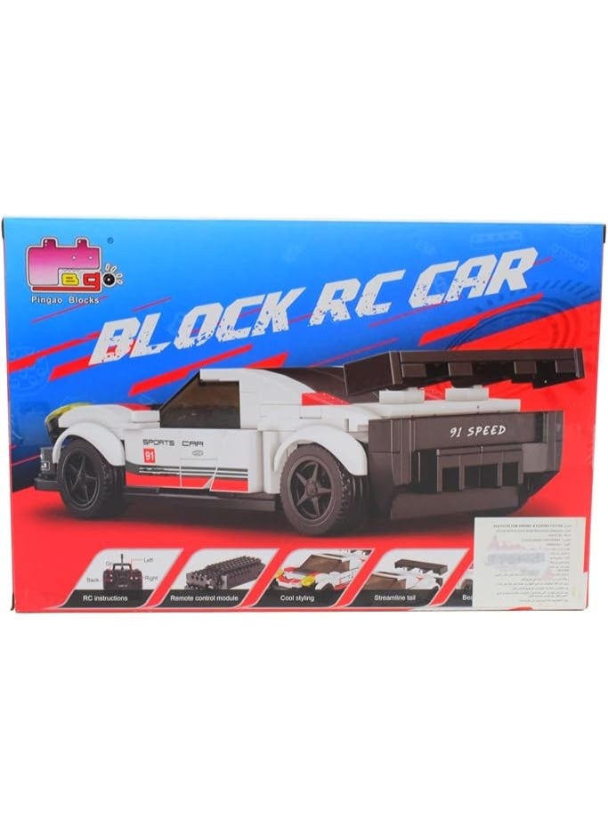 178-Piece Race Car Building Blocks, a Unique Gift for Skill Development, 1:20 Scale, Sleek Sporty Design (2.4 GHz Wireless Remote Control) - Image 2