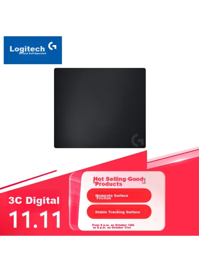 G Logitech G640 Large Cloth Gaming Mouse Pad - Image 1