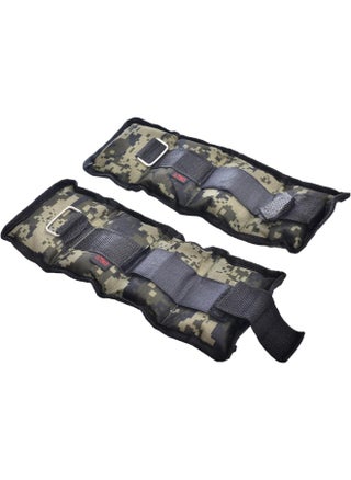 Pair of Hand and Foot Weights Sandbags for Legs and Gym - Camouflage, 0.75kg - pzsku/Z2BB98D2B3FF109873A8FZ/45/_/1715328181/405f3060-02e5-418f-b6e9-b16e5aff765d