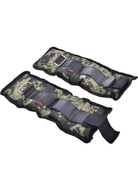 Pair of Hand and Foot Weights Sandbags for Legs and Gym - Camouflage, 0.75kg
