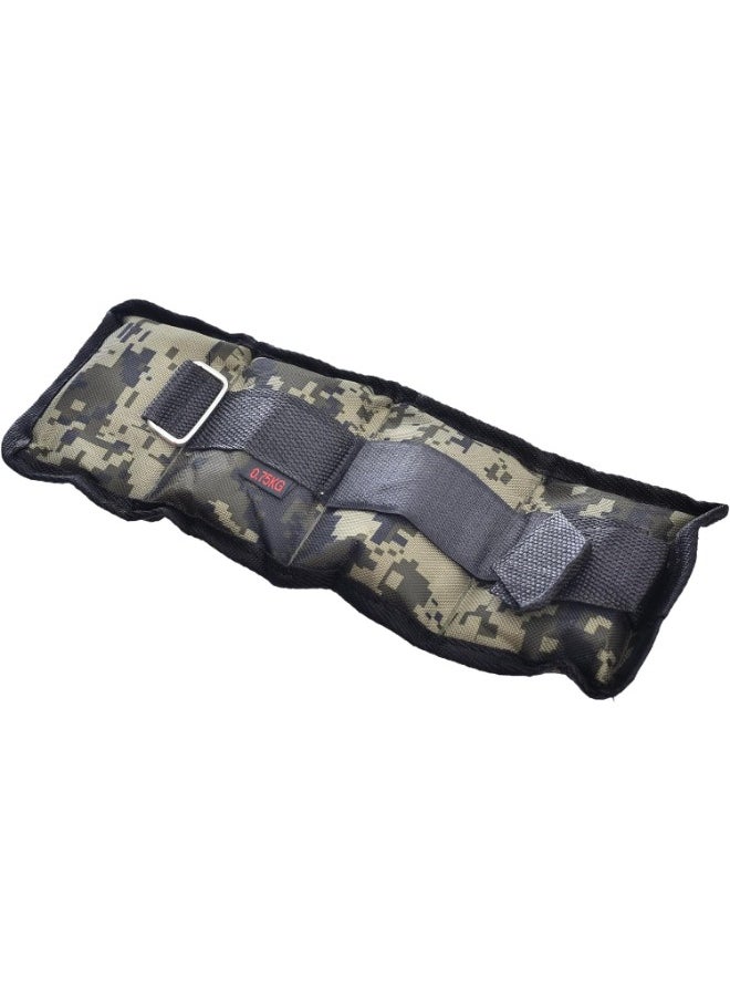 Pair of Hand and Foot Weights Sandbags for Legs and Gym - Camouflage, 0.75kg