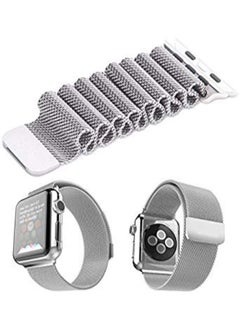 NIBEMINENT Stainless Steel Magnetic Milanese Loop For Apple iWatch Series 4 Silver  - Image 3