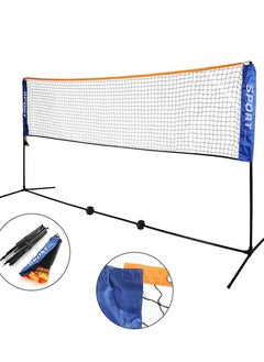 ULTIMAX Badminton, Volleyball, Tennis Net Set-480Cm  - Image 2