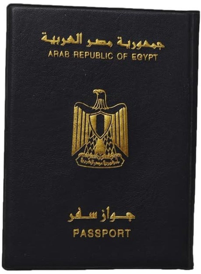 3 PC Passport cover for the Arab Republic of Egypt - Image 2