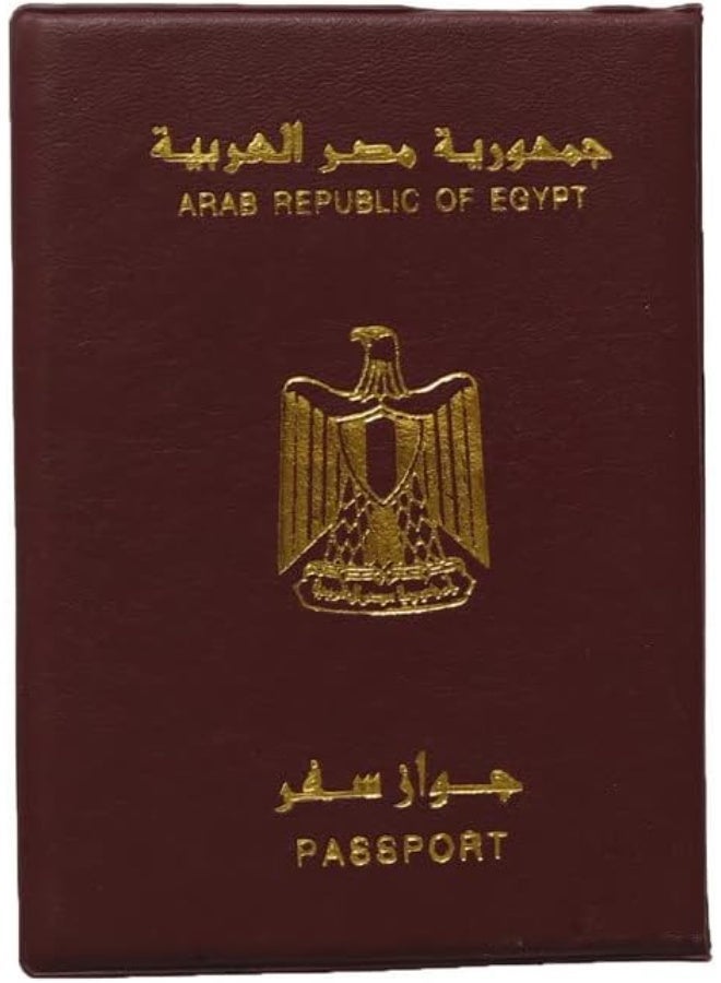 3 PC Passport cover for the Arab Republic of Egypt - Image 3