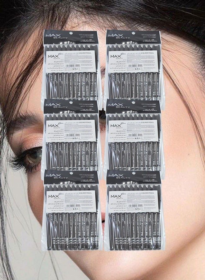 ماكس بيوتي طقم كحل أسود 72 قطع مقاوم للماء ويدوم طويلاً طبي - Image 1