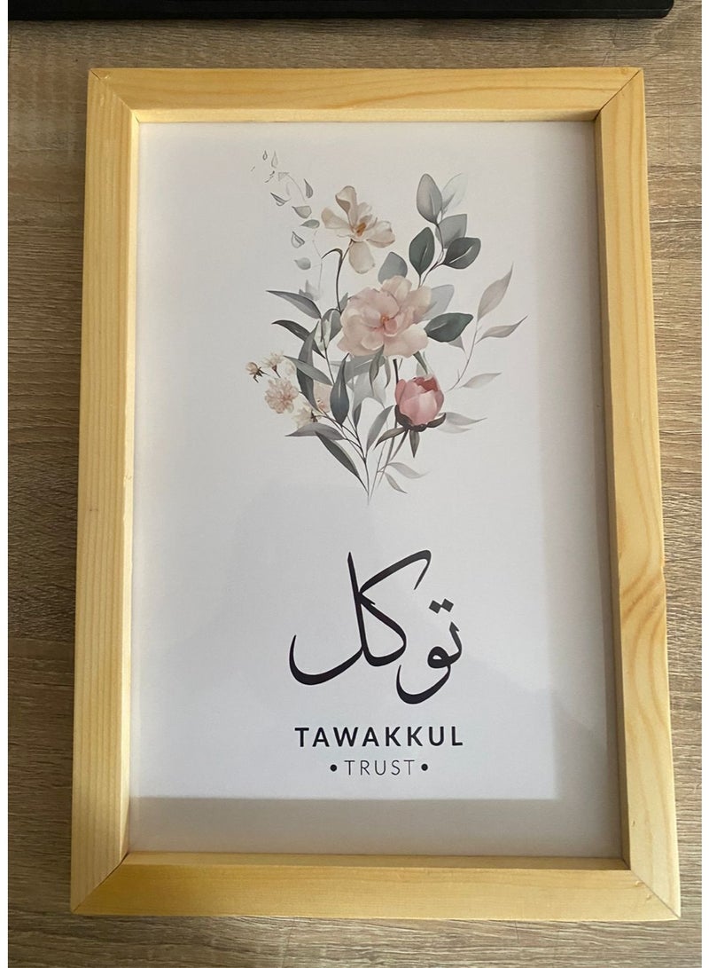 إطار خشبي أنيق 20×30 سم اشكال متنوعة