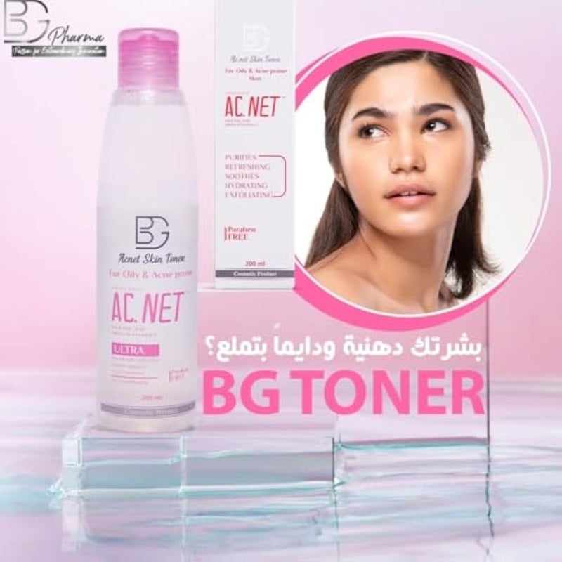 BG AC.NET Skin Toner – 200 ml - anti-bacterial -With Panthenol - Aloe Vera Extract - Lactic Acid & - Minimizes Pores - Prevents Breakouts - And Hydrates Skin - Image 5