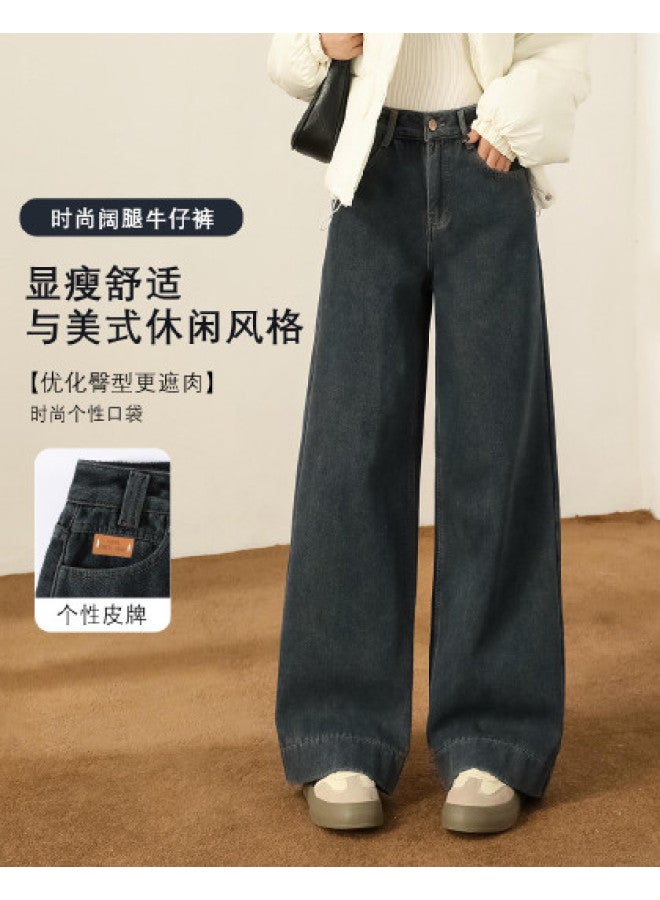 Baleno winter Fleece-lined High Waist Jeans - Versatile, Warm, Casual & Stylish Solid Color Wide-leg Pants - Image 1