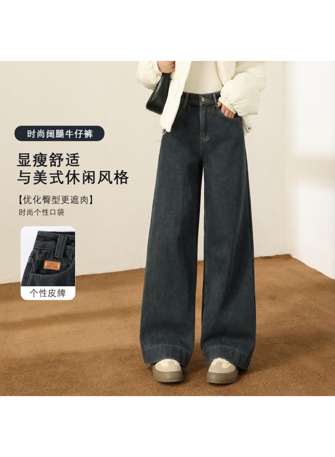 Baleno winter Fleece-lined High Waist Jeans - Versatile, Warm, Casual & Stylish Solid Color Wide-leg Pants - Image 2