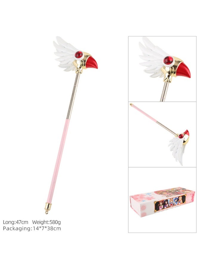 هالامودو عصا ساكورا السحرية: طاقم رأس الطائر، طاقم النجم، عصا المشي التليسكوبي -عصا سحرية قابلة للسحب، مسند أنيمي COS و لعبة للفتيات والأطفال - Image 1