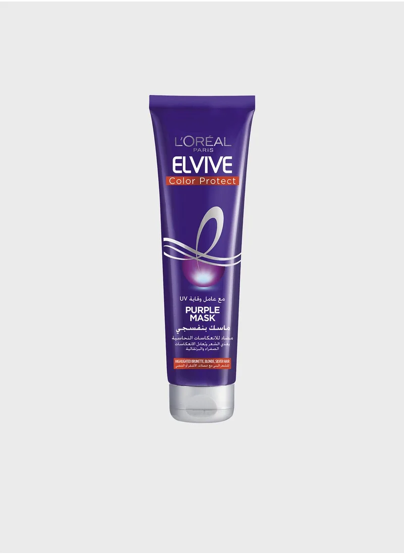 L'OREAL PARIS Elvive Color Protect Purple Mask 150ml