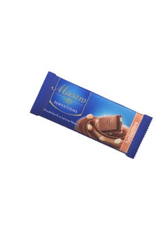 شيكولاته حليب وبندق 30 جرام
