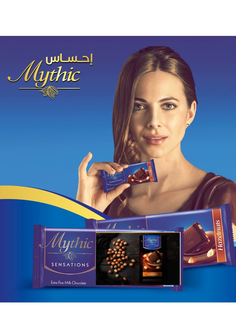 ميثيك شيكولاته حليب وبندق 30 جرام  - Image 3