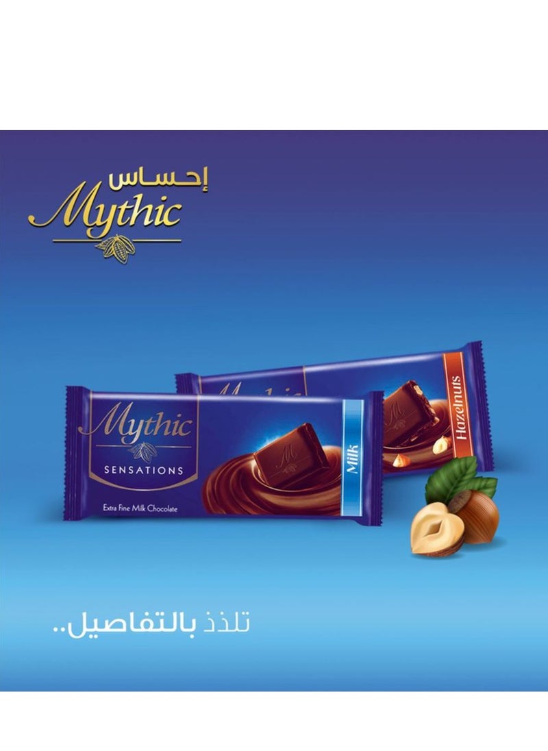 ميثيك شيكولاته حليب وبندق 30 جرام  - Image 2