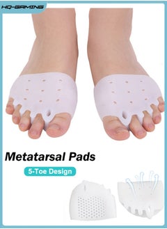 HQ-GAMING Metatarsal Pads, Gel Toe Separators, Soft Gel Reusable Breathable Sleeve Pads, Foot Cushions, Forefoot Cushioning Shoe Supports for Women and Men  - Image 1