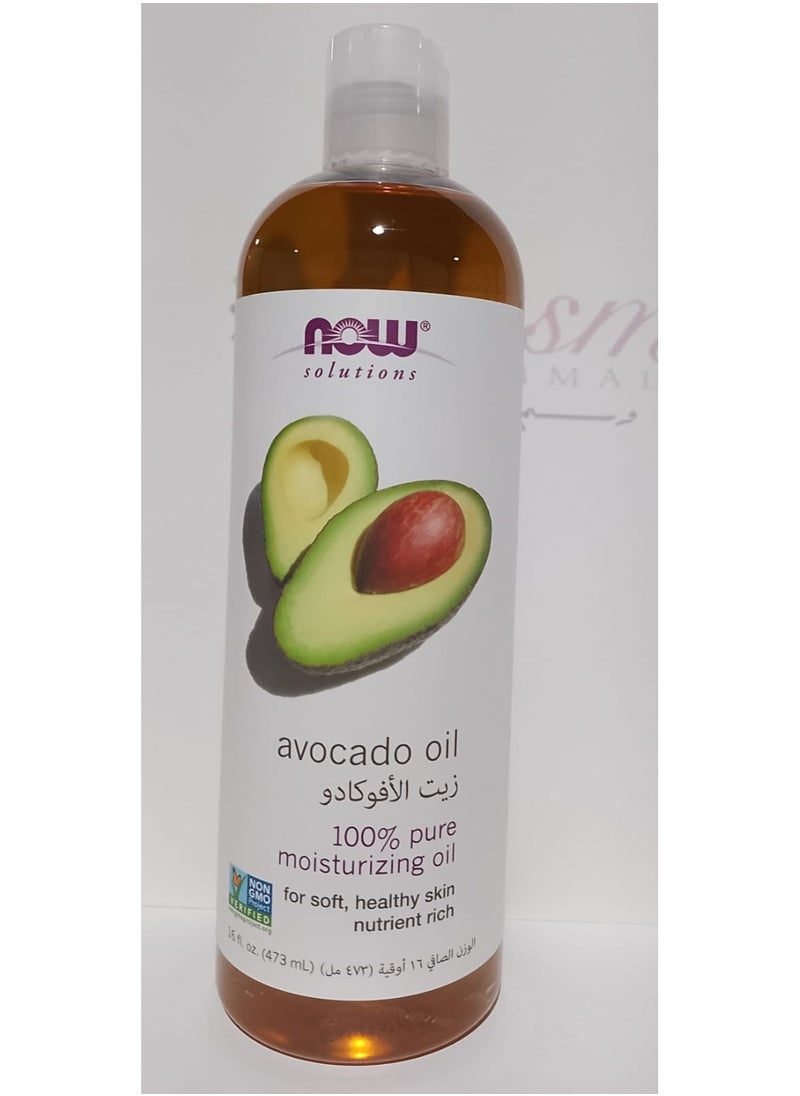 Avocado Oil 473ml - pzsku/Z2BBCD6E3636A9CE6A9F8Z/45/_/1726588421/97edb522-0e96-45ba-80f5-46b9a21a2799