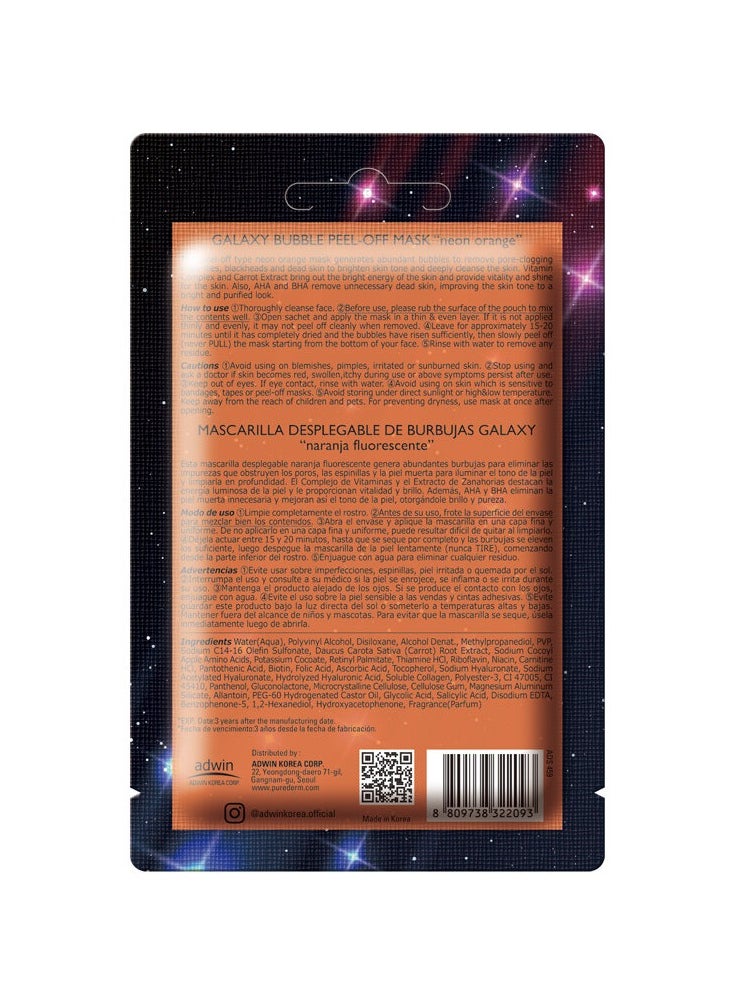 Purederm - Galaxy Bubble Peel-Off Mask "neon orange" - Image 1