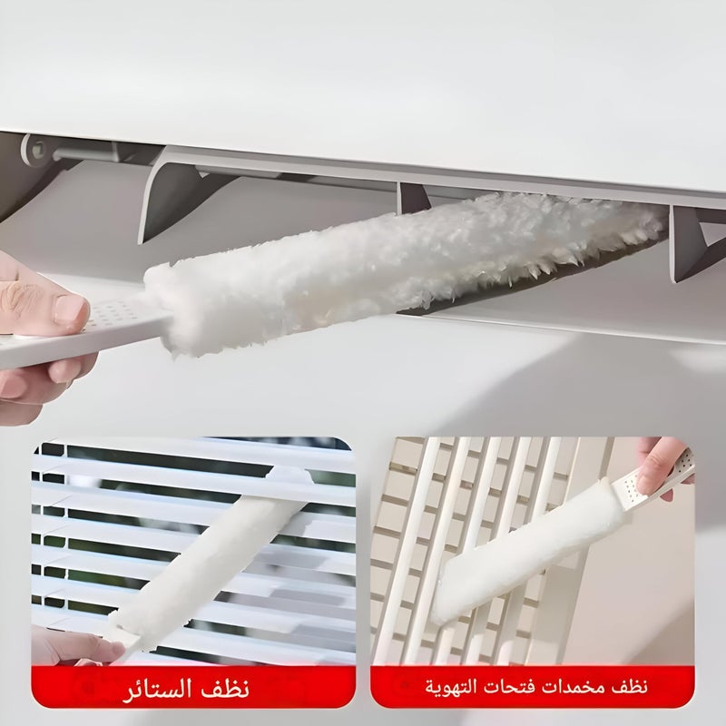 Vent Cleaner - Ultra-Efficient Brush for Cleaning Air Conditioning and Ventilation Systems, Helps Maintain Fresh and Hygienic Airflow (1pcs) - Image 4